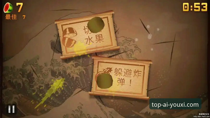 爱游戏安全吗最新版 爱游戏安全吗最新版v2.1.1深度评测:技术架构与用户权益的全方位验证